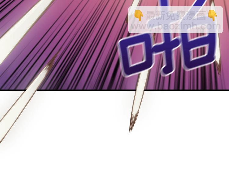 第104话 神秘美女202