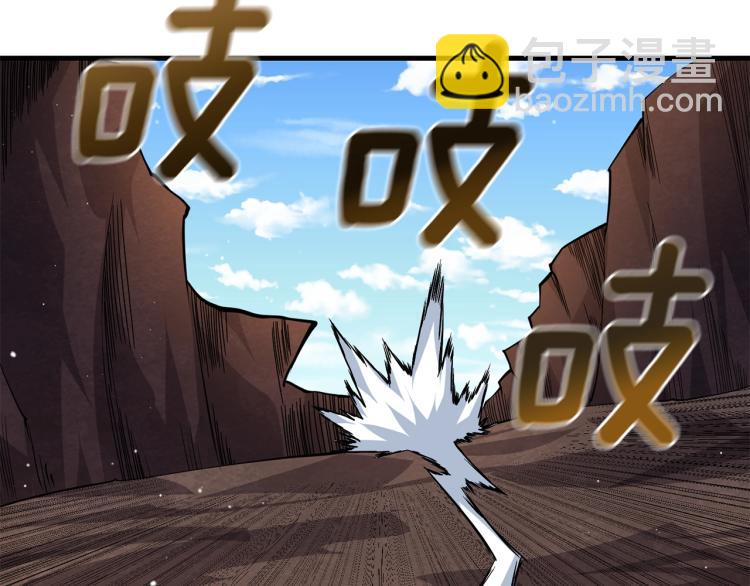 第104话 神秘美女21