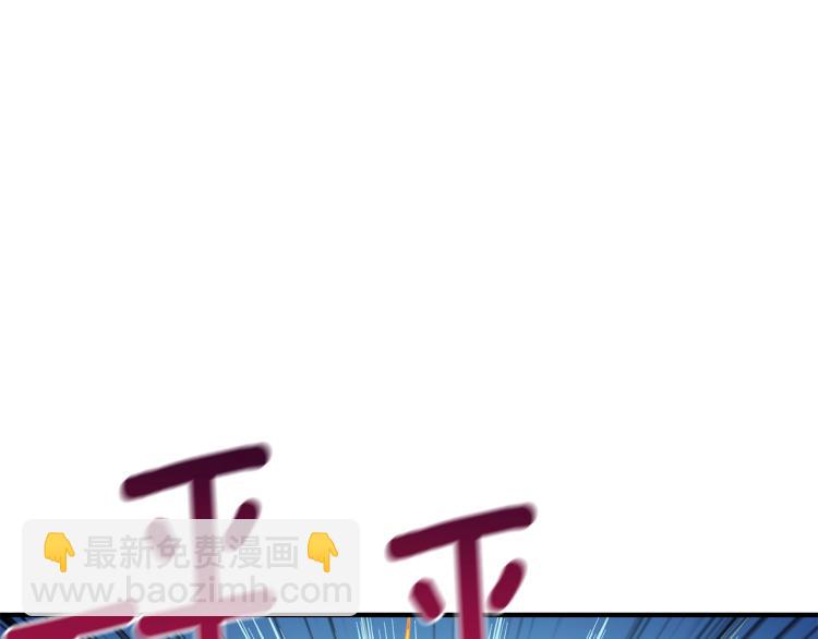 第104话 神秘美女216