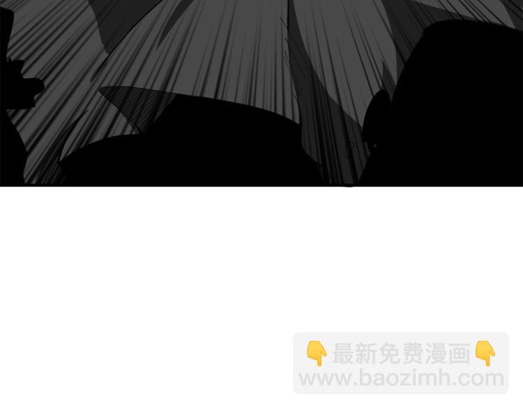 第104话 神秘美女218
