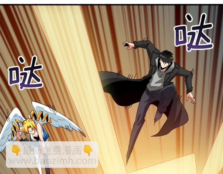 第104话 神秘美女230