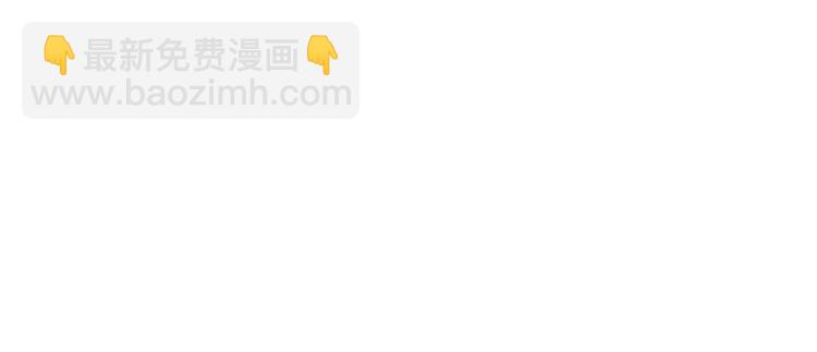 第104话 神秘美女233