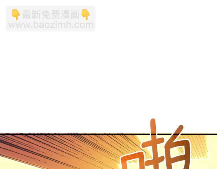第104话 神秘美女234