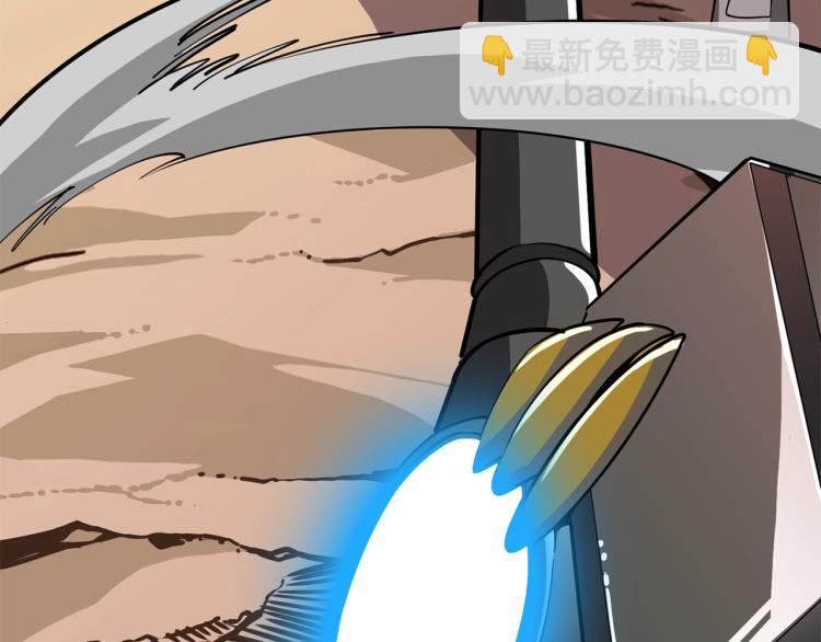 第104话 神秘美女244