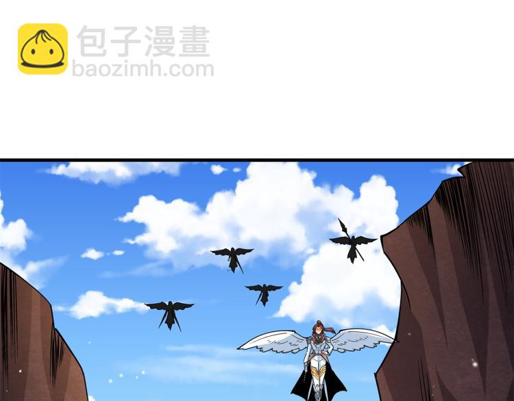 第104话 神秘美女25
