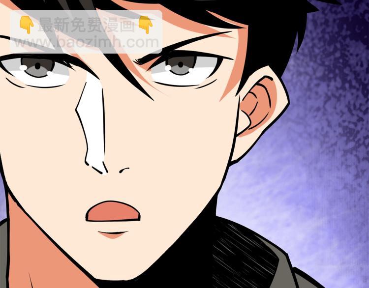 第104话 神秘美女7