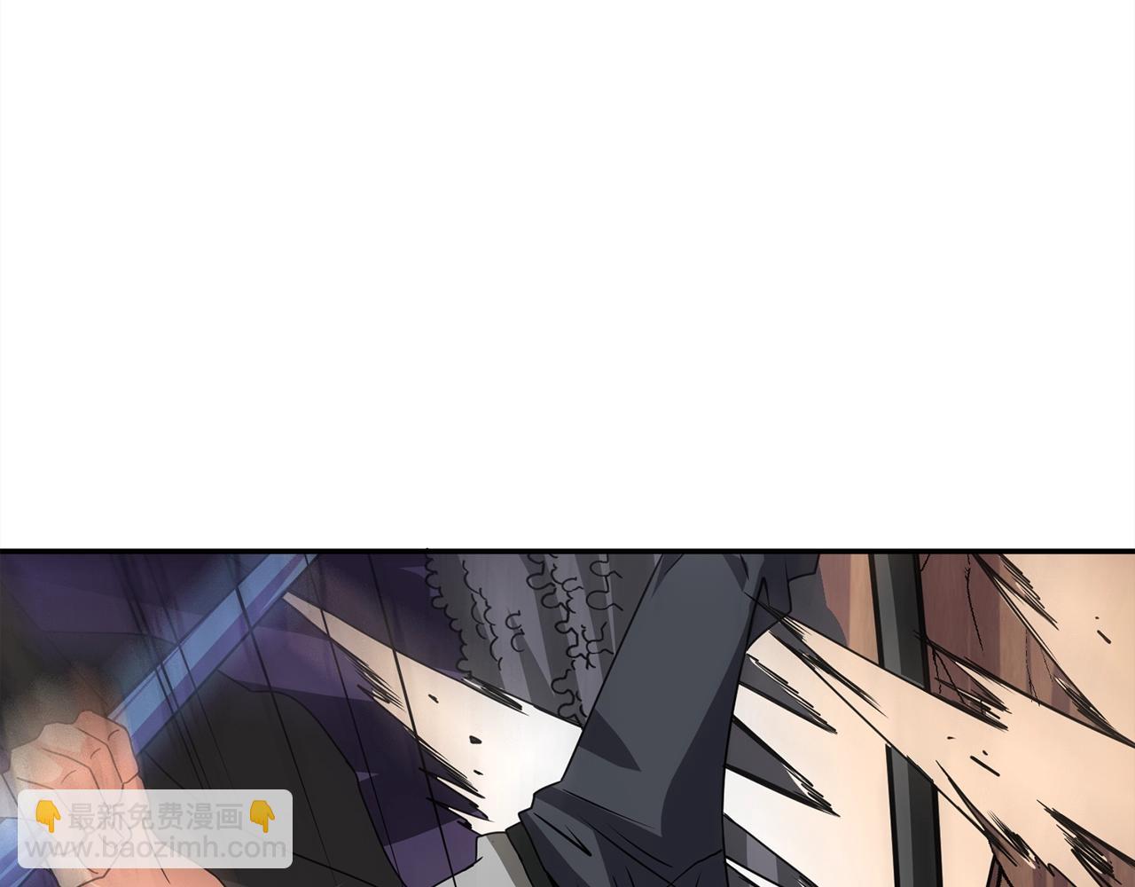 第112话 灵魂暴力10