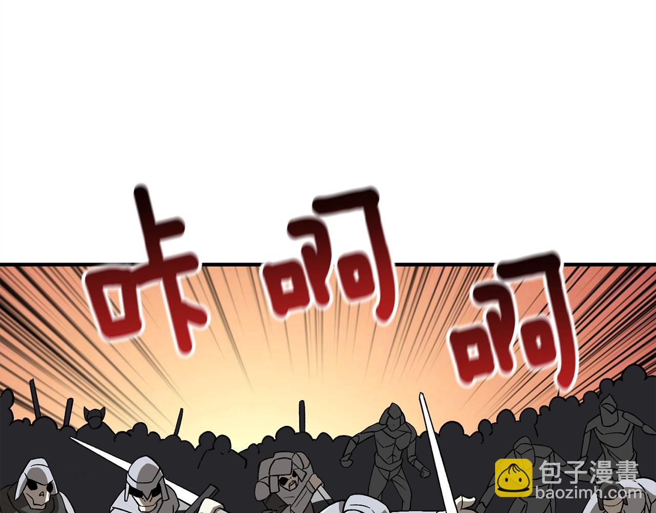 第112话 灵魂暴力117