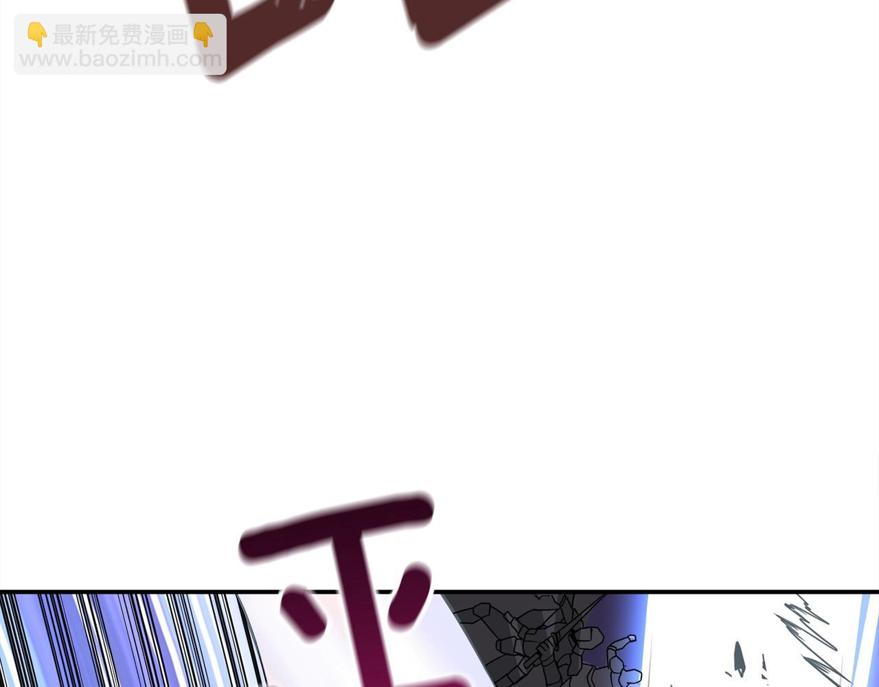 第112话 灵魂暴力14