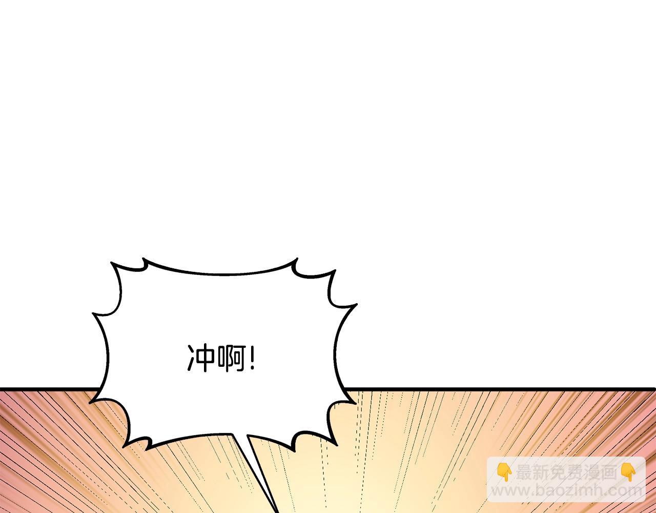 第112话 灵魂暴力193