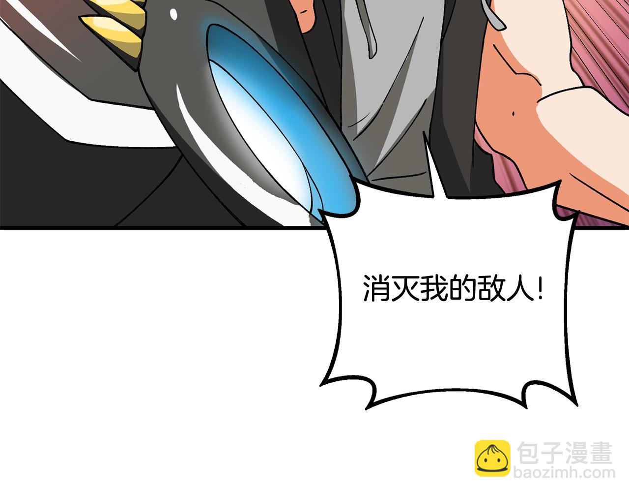 第112话 灵魂暴力195