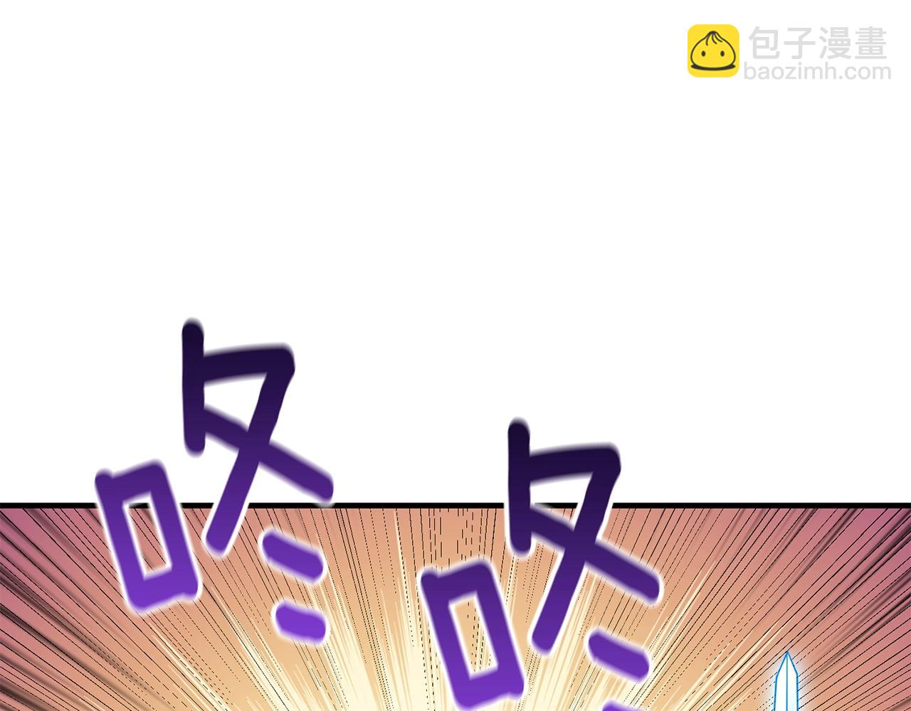 第112话 灵魂暴力196