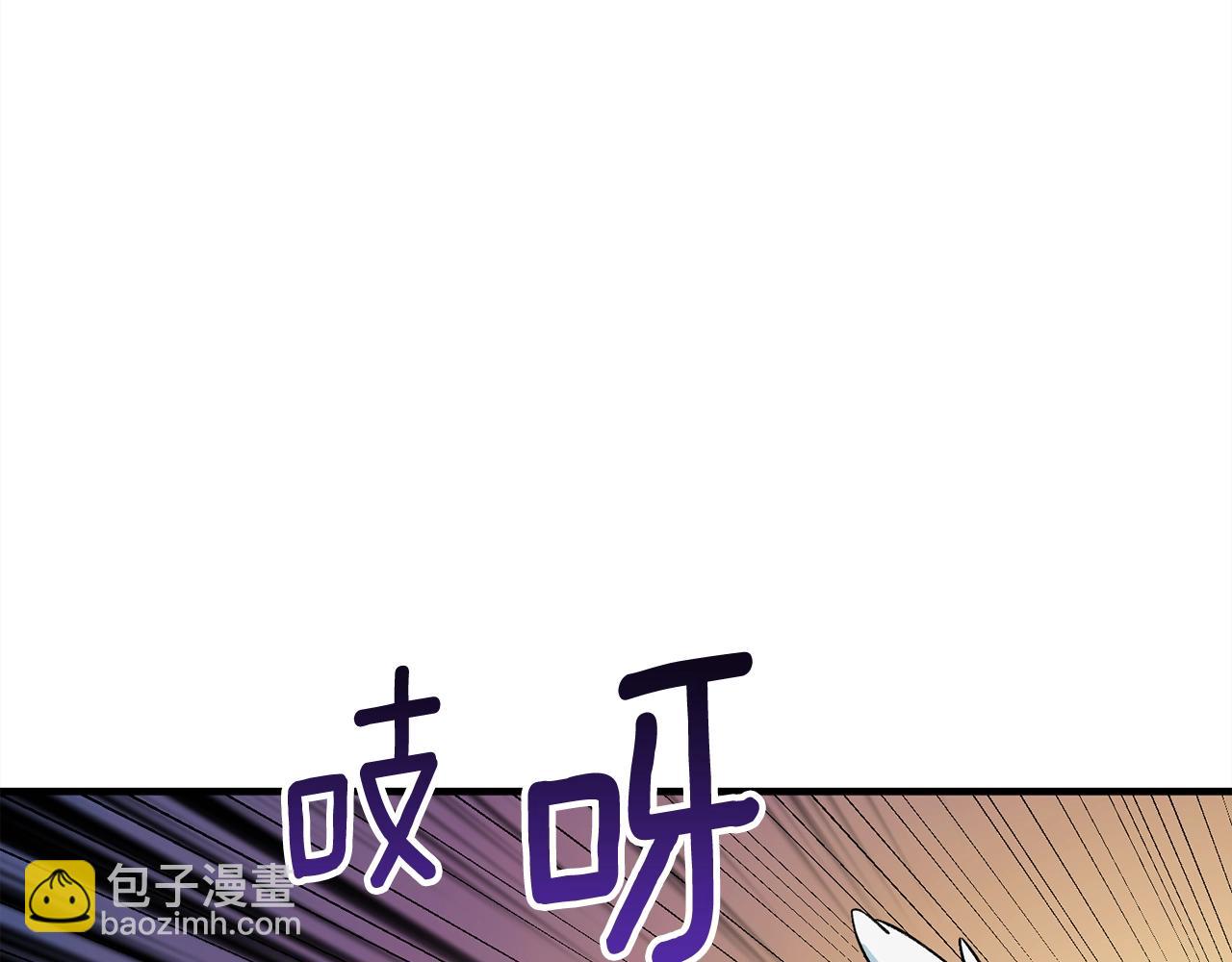 第112话 灵魂暴力22