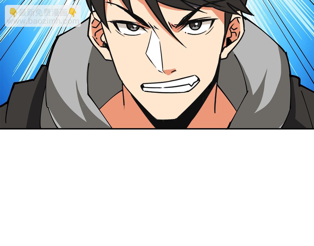 第112话 灵魂暴力230