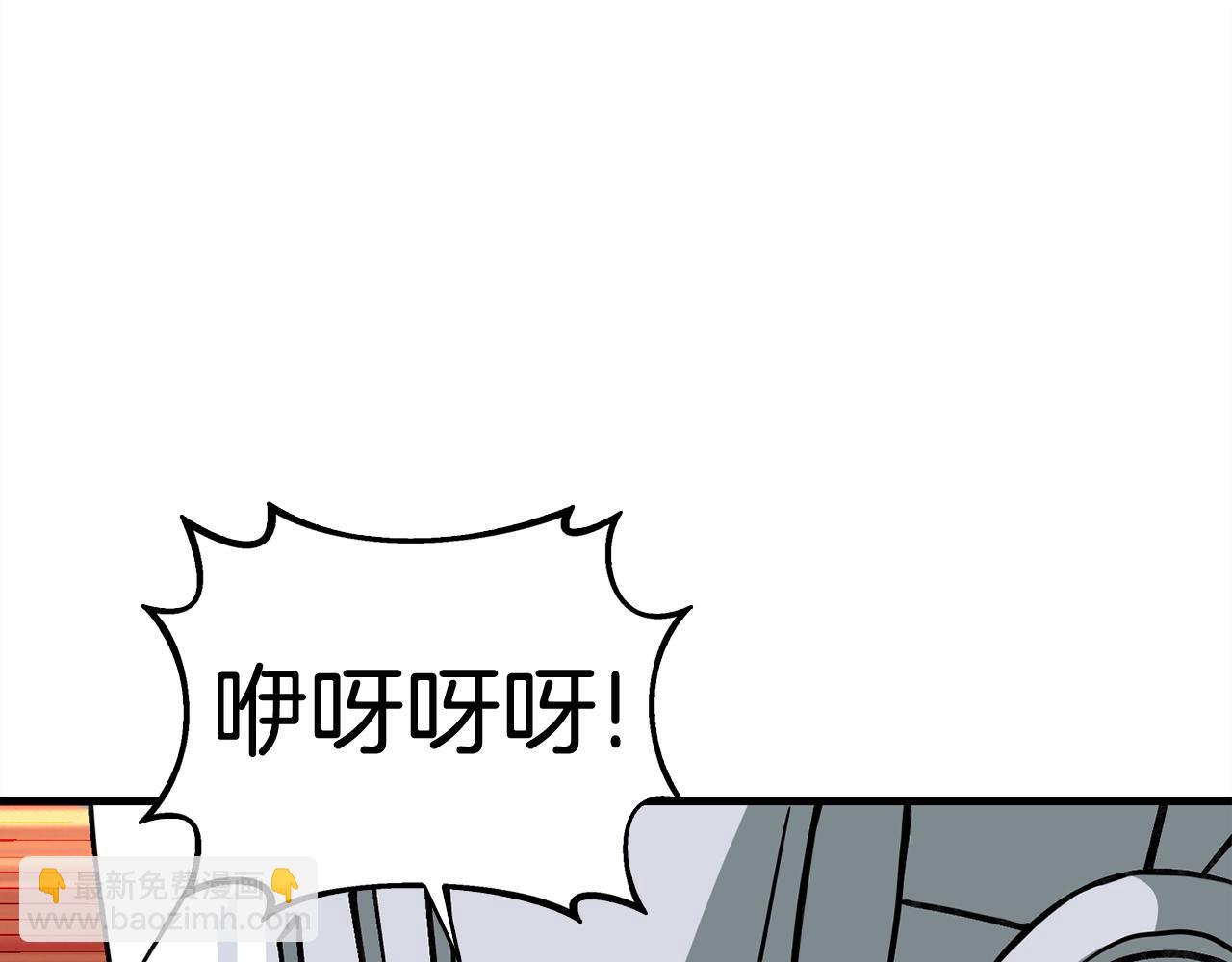 第112话 灵魂暴力38