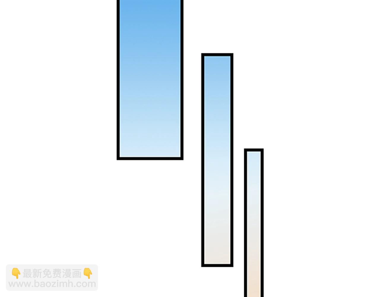 第7话 透视之眼110
