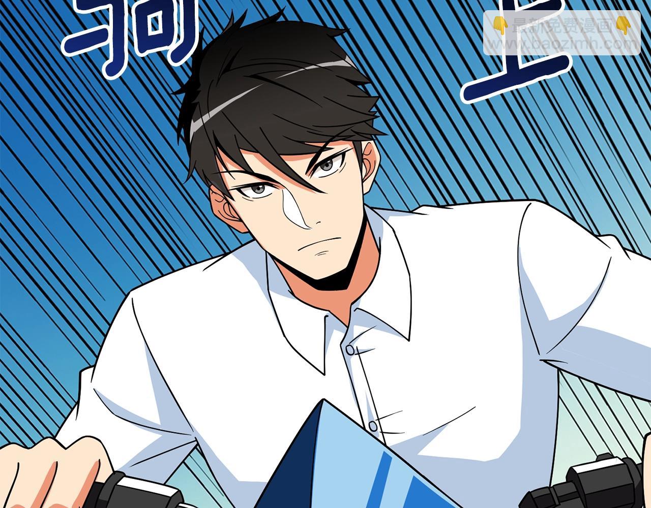 第10话 偷袭114