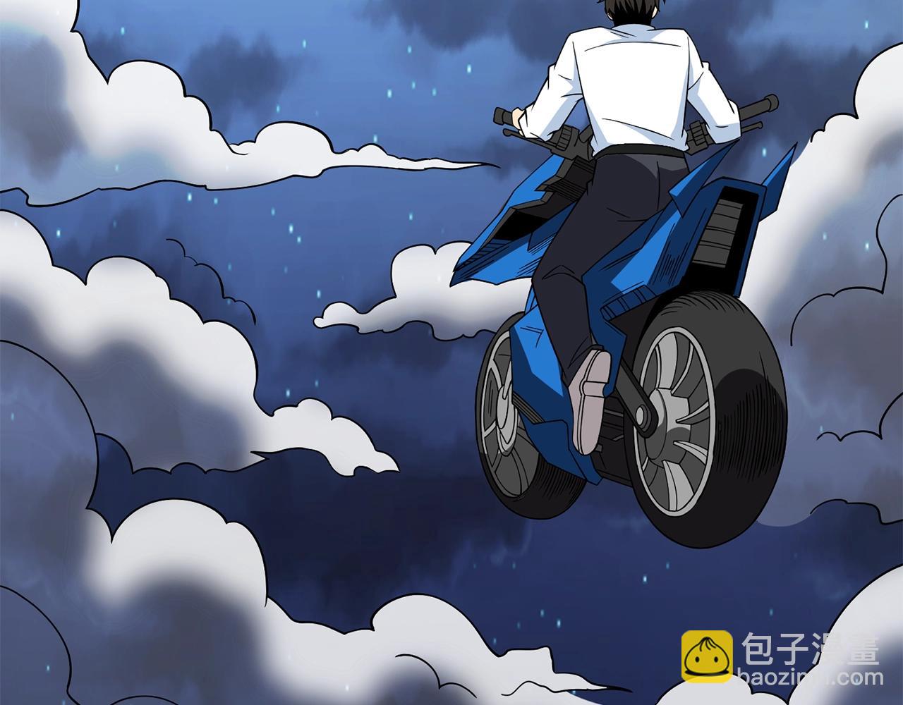 第10话 偷袭117