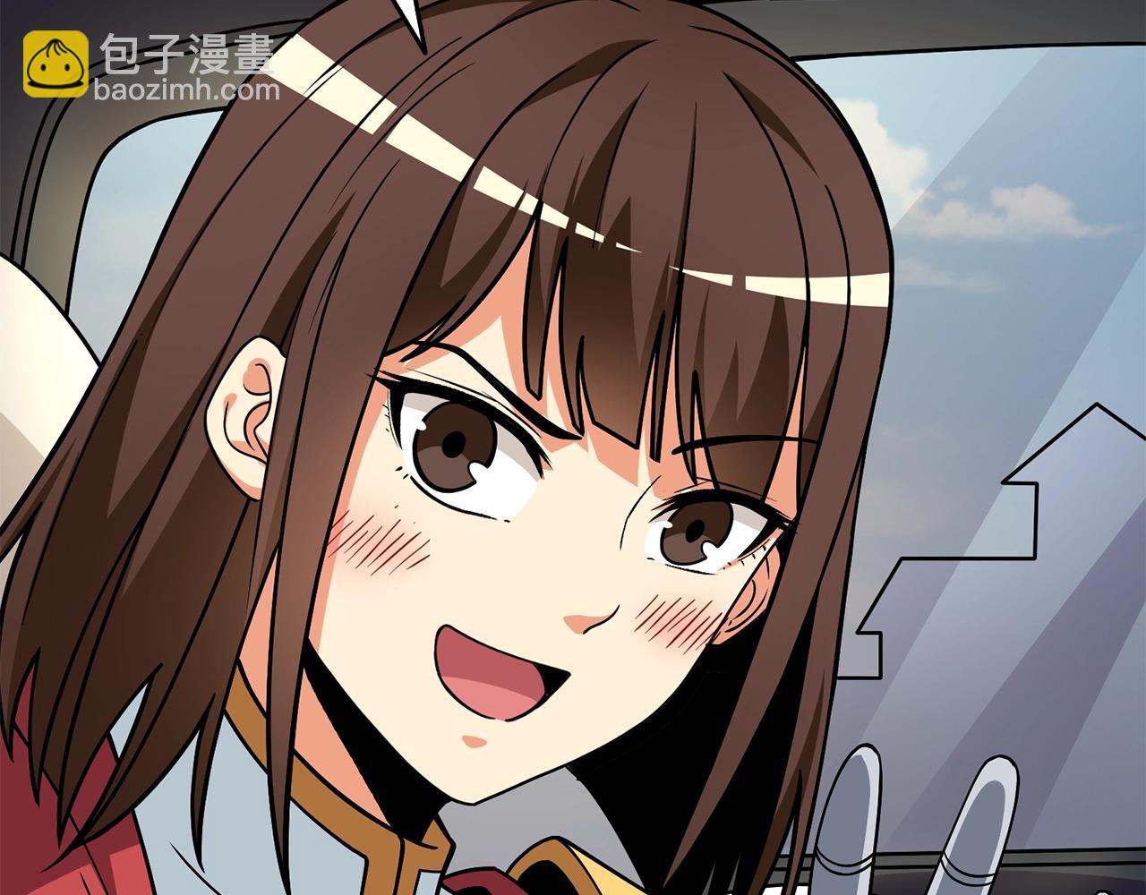 第10话 偷袭13