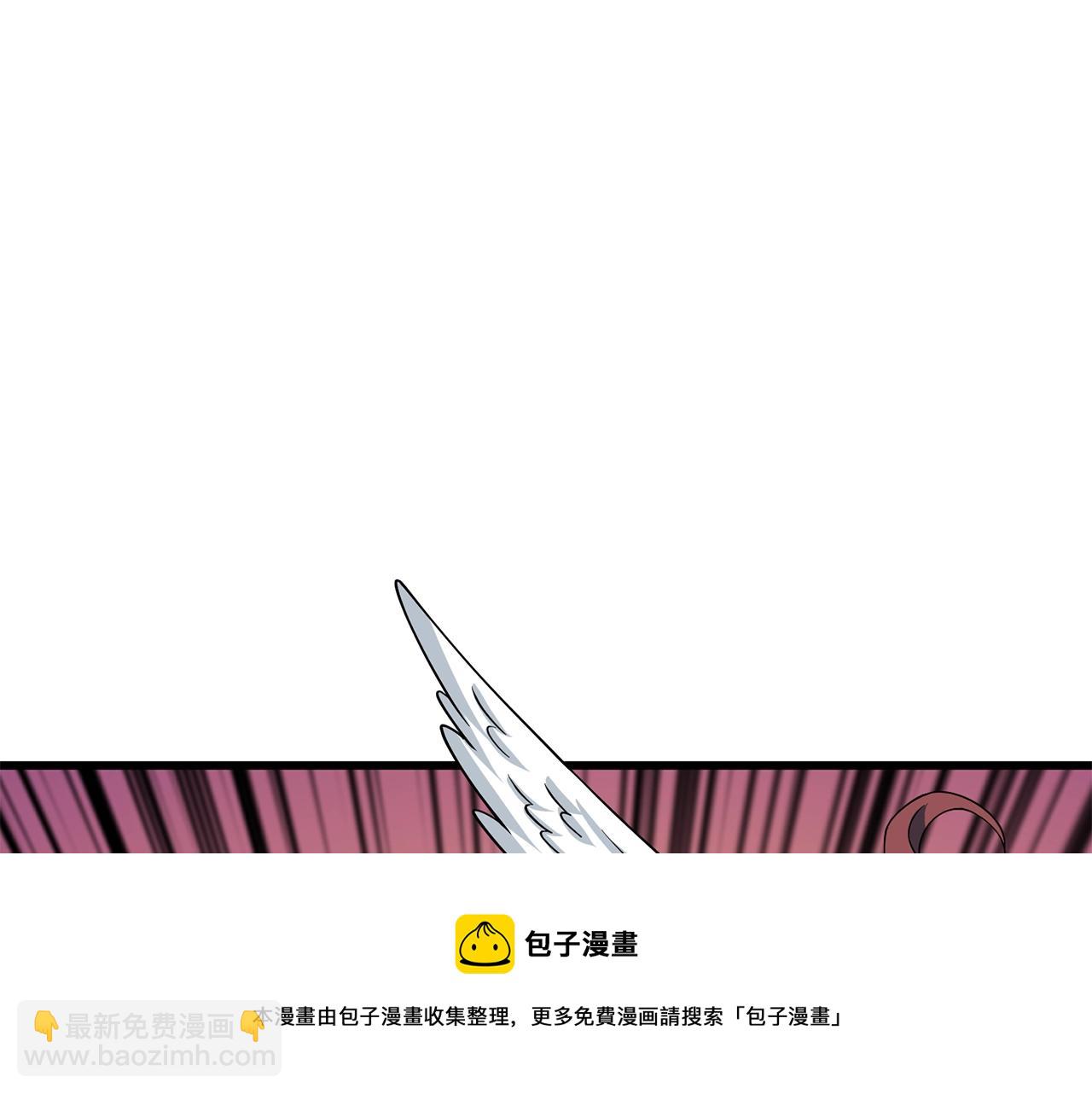 第10话 偷袭212