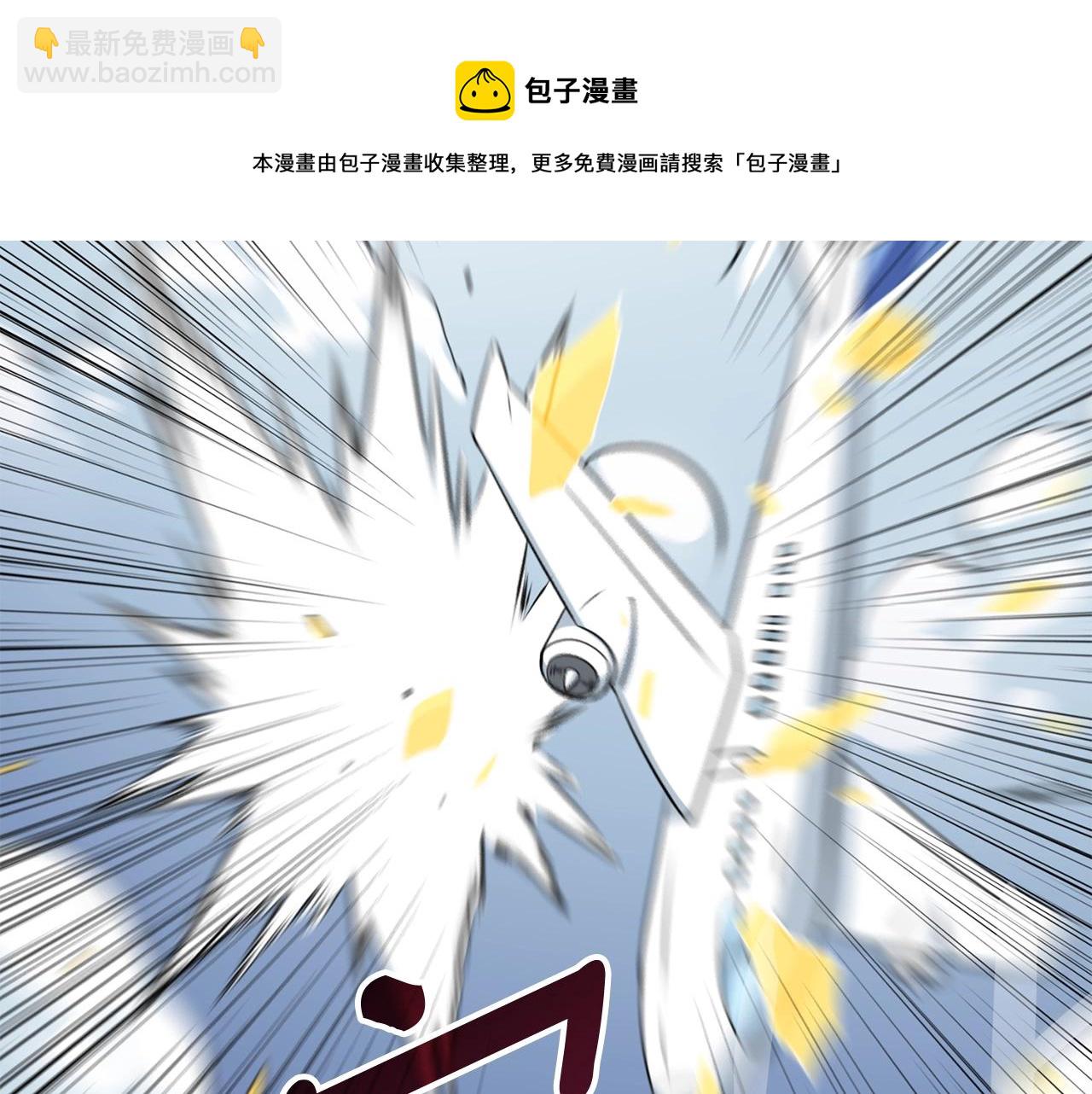 第10话 偷袭48