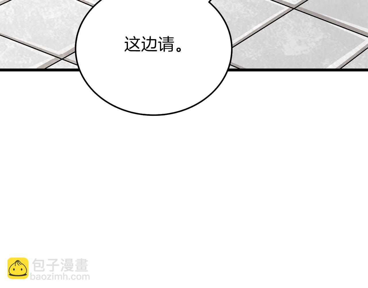 第10话 偷袭5