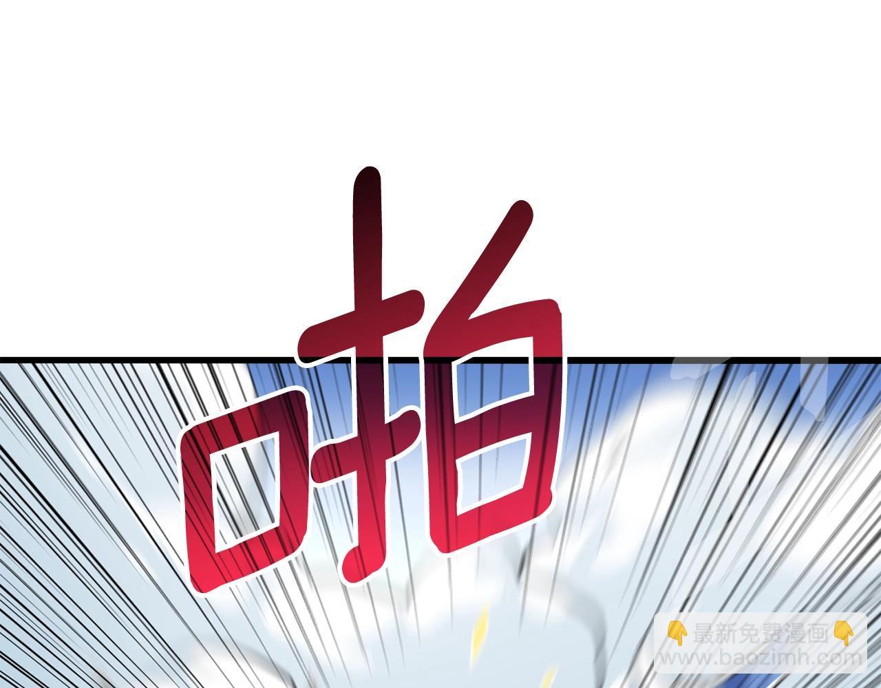 第10话 偷袭51