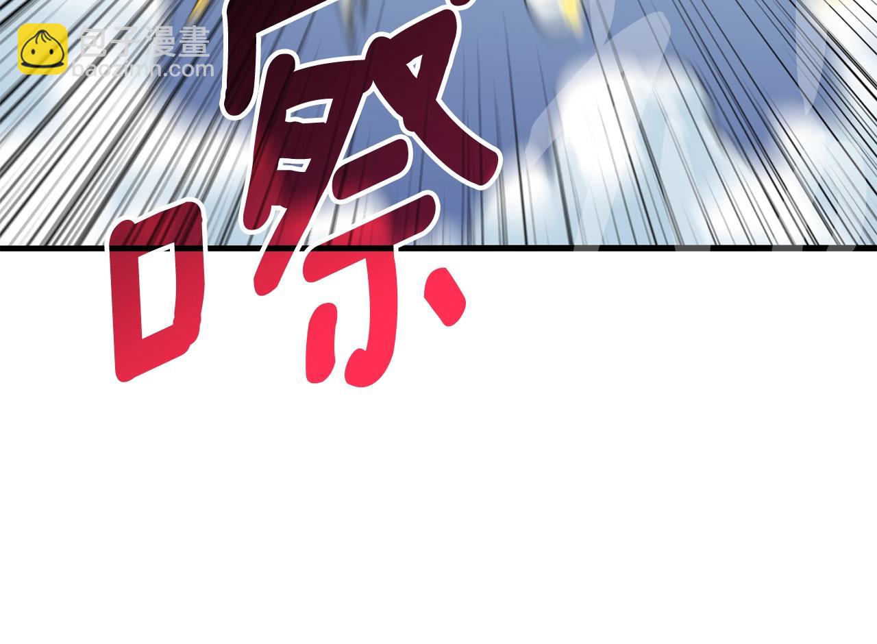 第10话 偷袭53