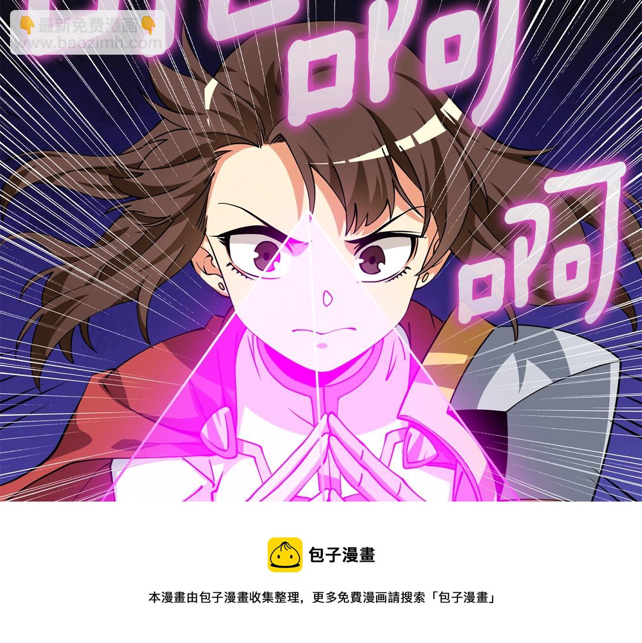 第10话 偷袭64
