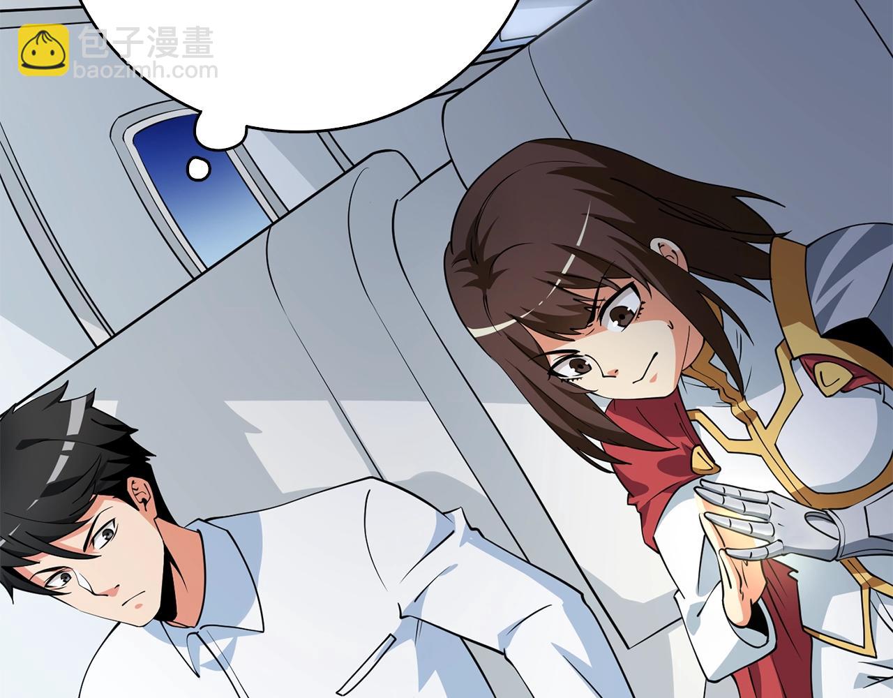 第10话 偷袭81