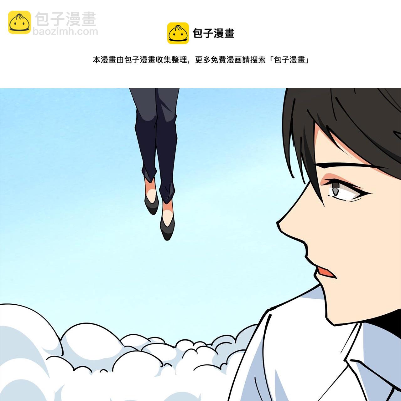 第11话 奇美拉军团140