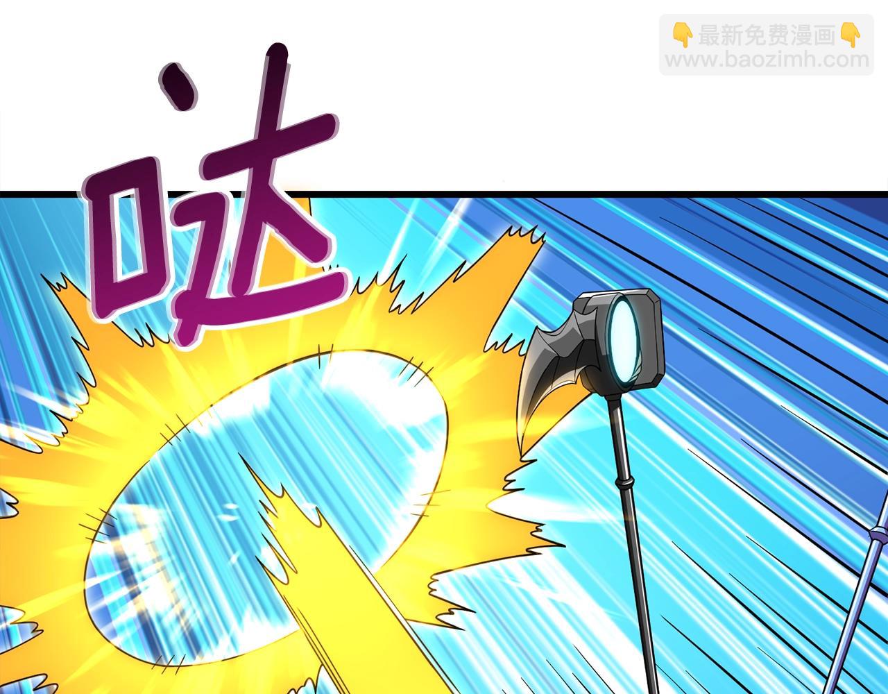 第11话 奇美拉军团30