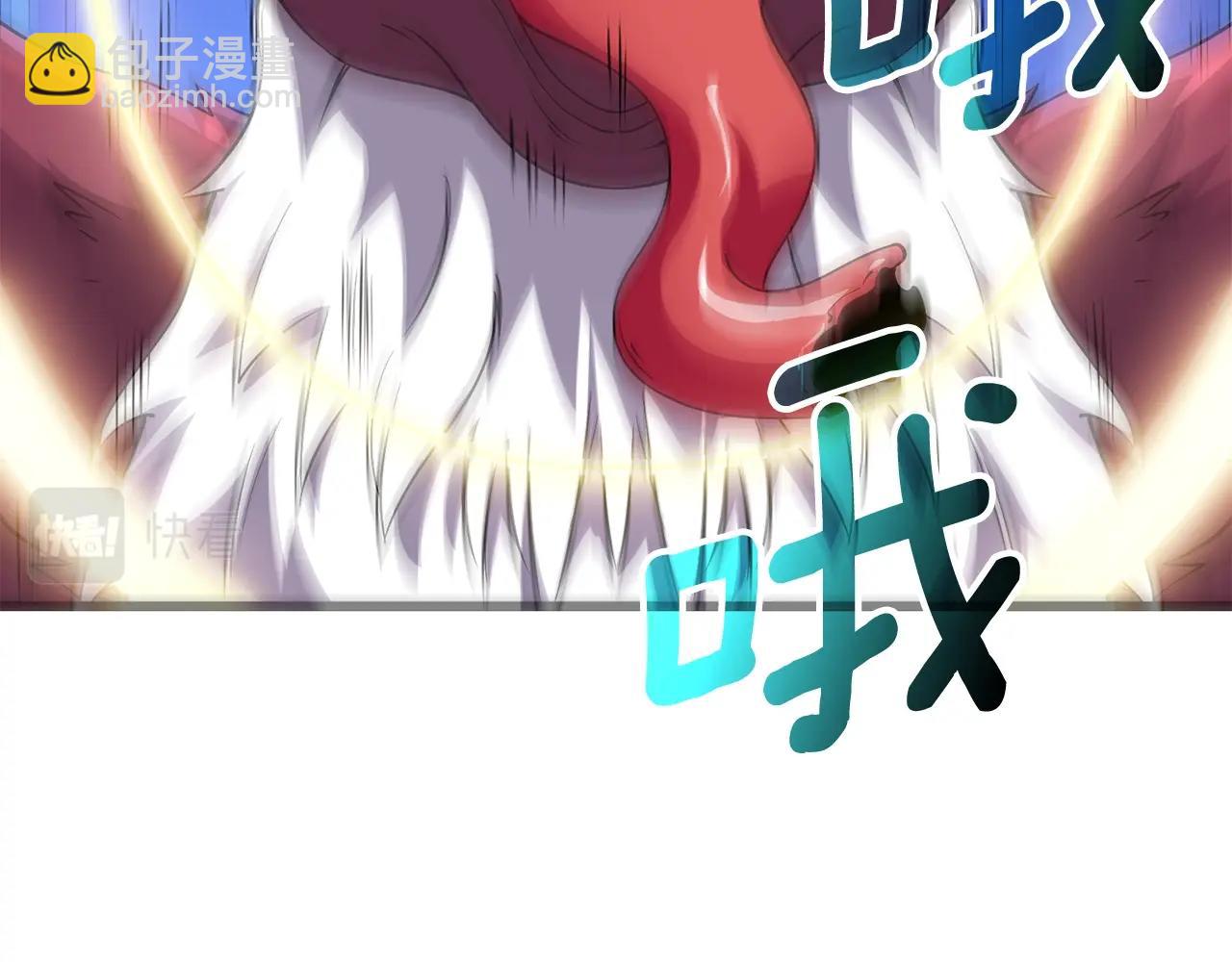 第11话 奇美拉军团94