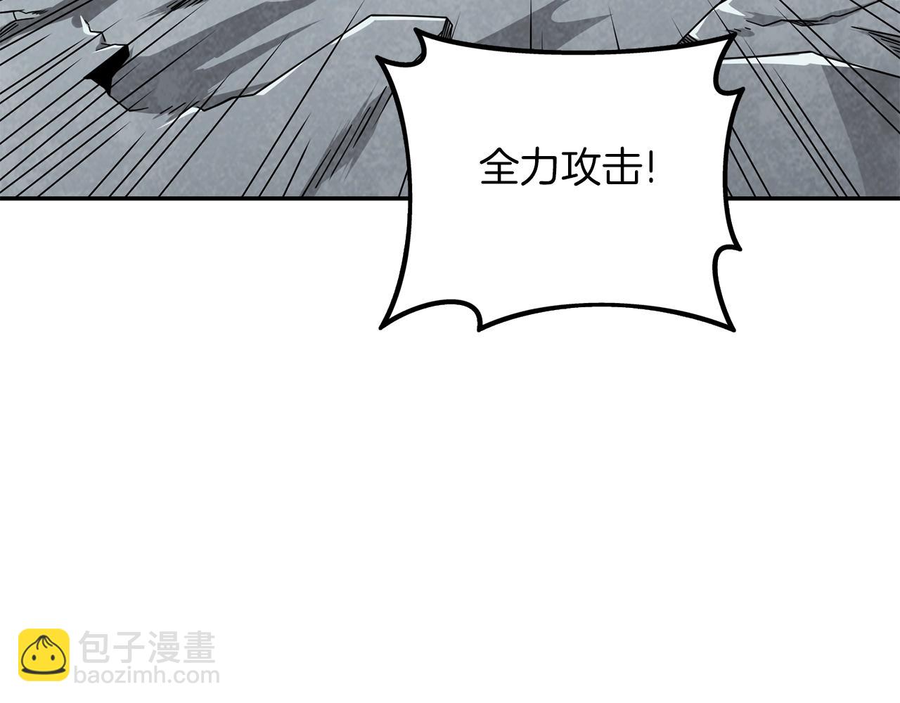 第16话 尊严之战127