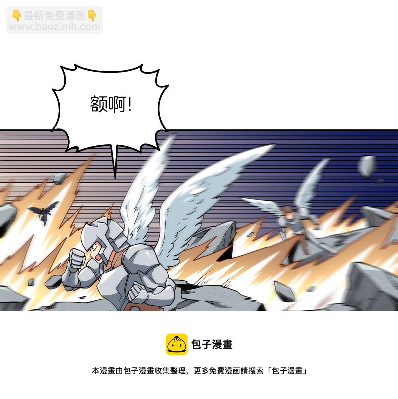 第16话 尊严之战148
