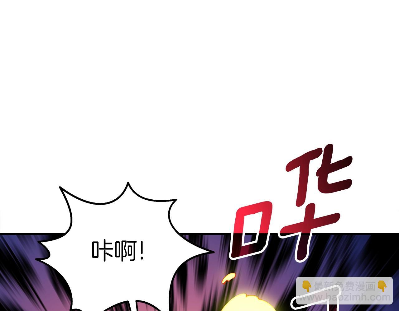 第16话 尊严之战161