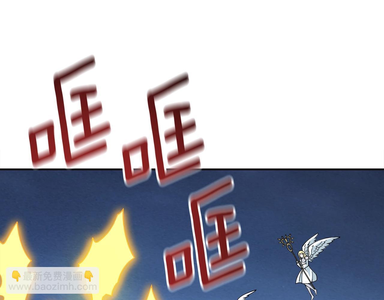 第16话 尊严之战200