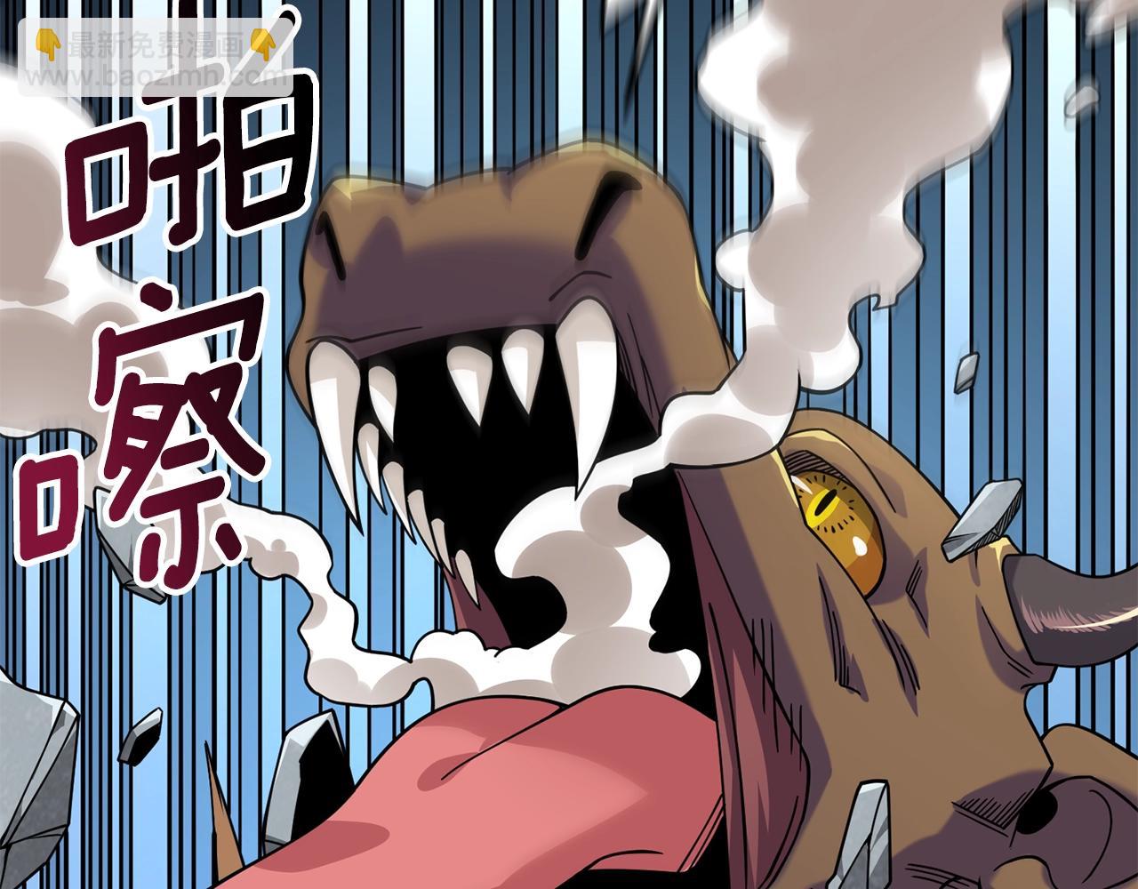 第16话 尊严之战7