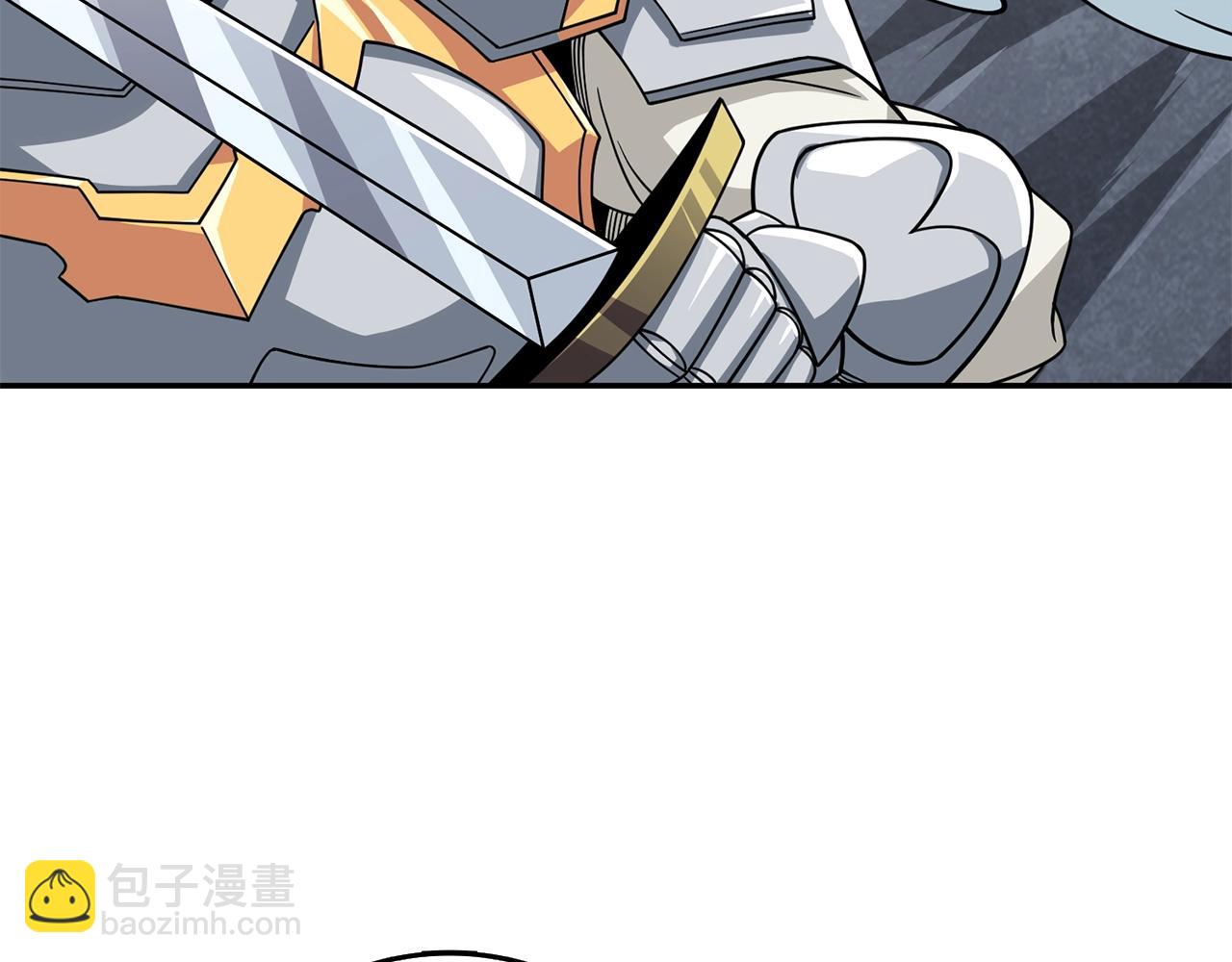 第16话 尊严之战86