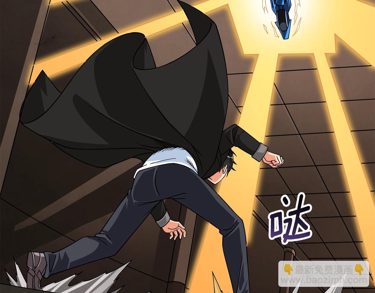 第19话 死亡骑士159