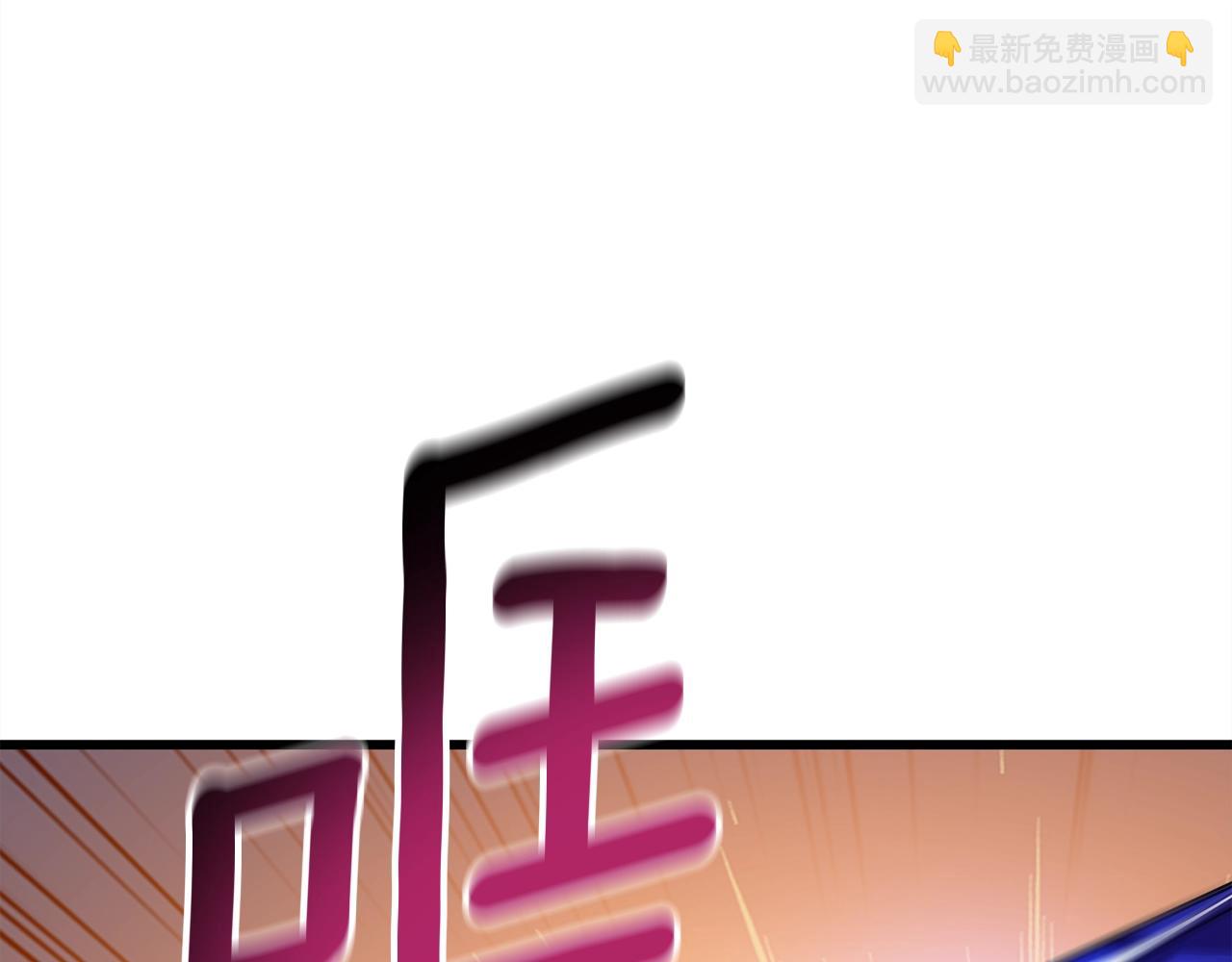 第19话 死亡骑士212