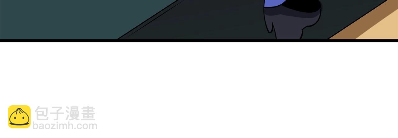 第22话 龙感238