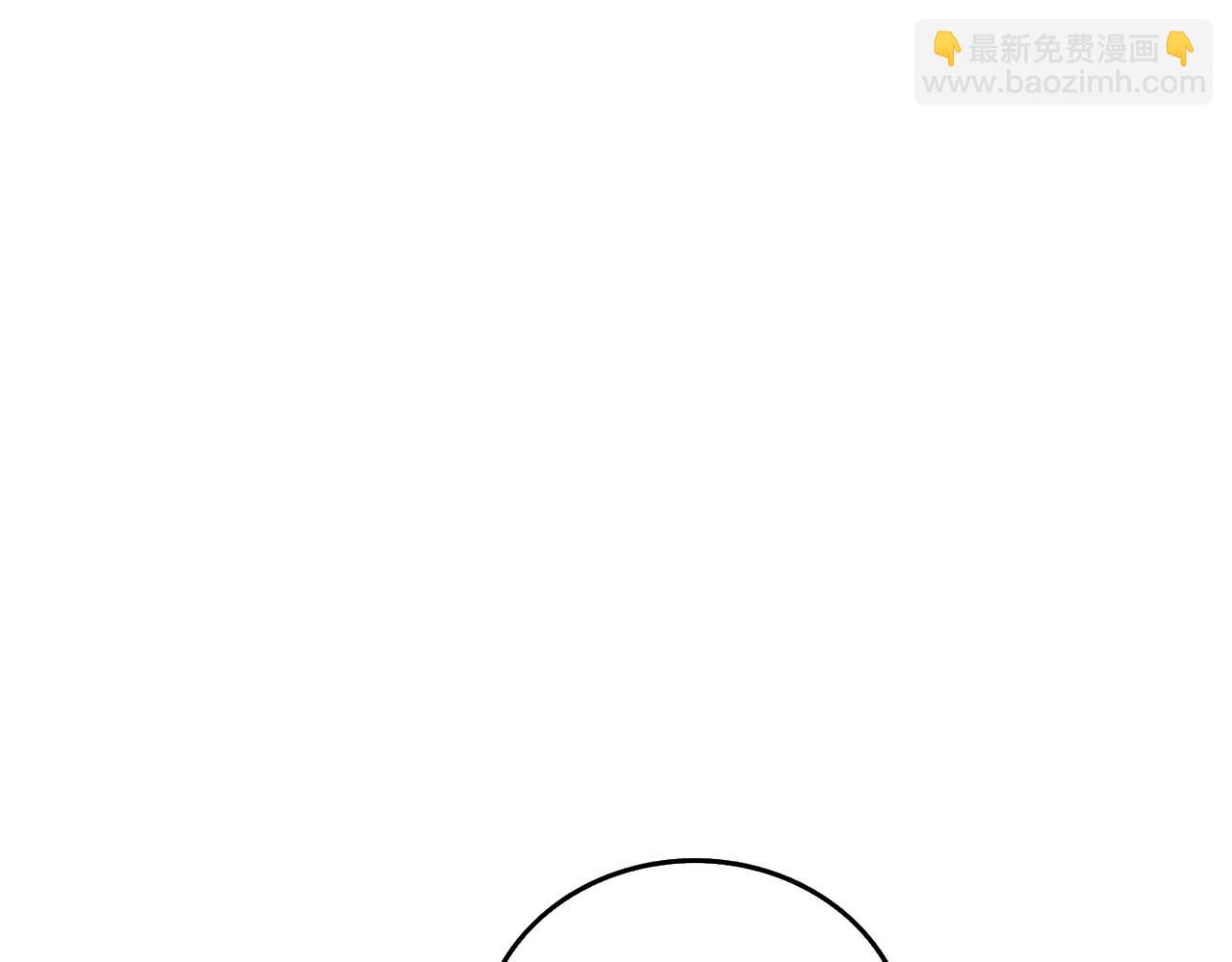 第22话 龙感78