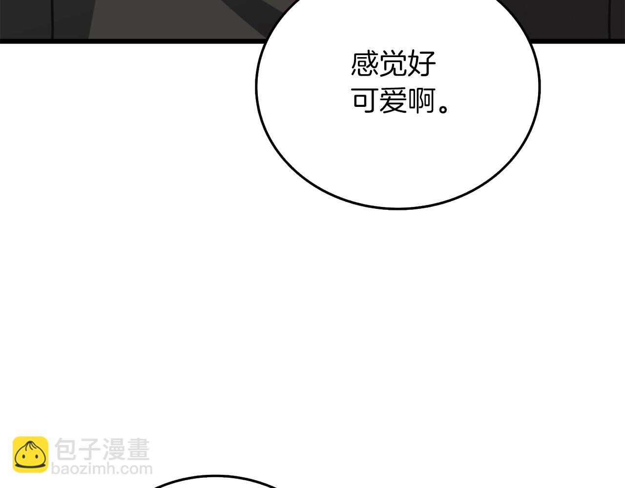 第34话 泰迪村129