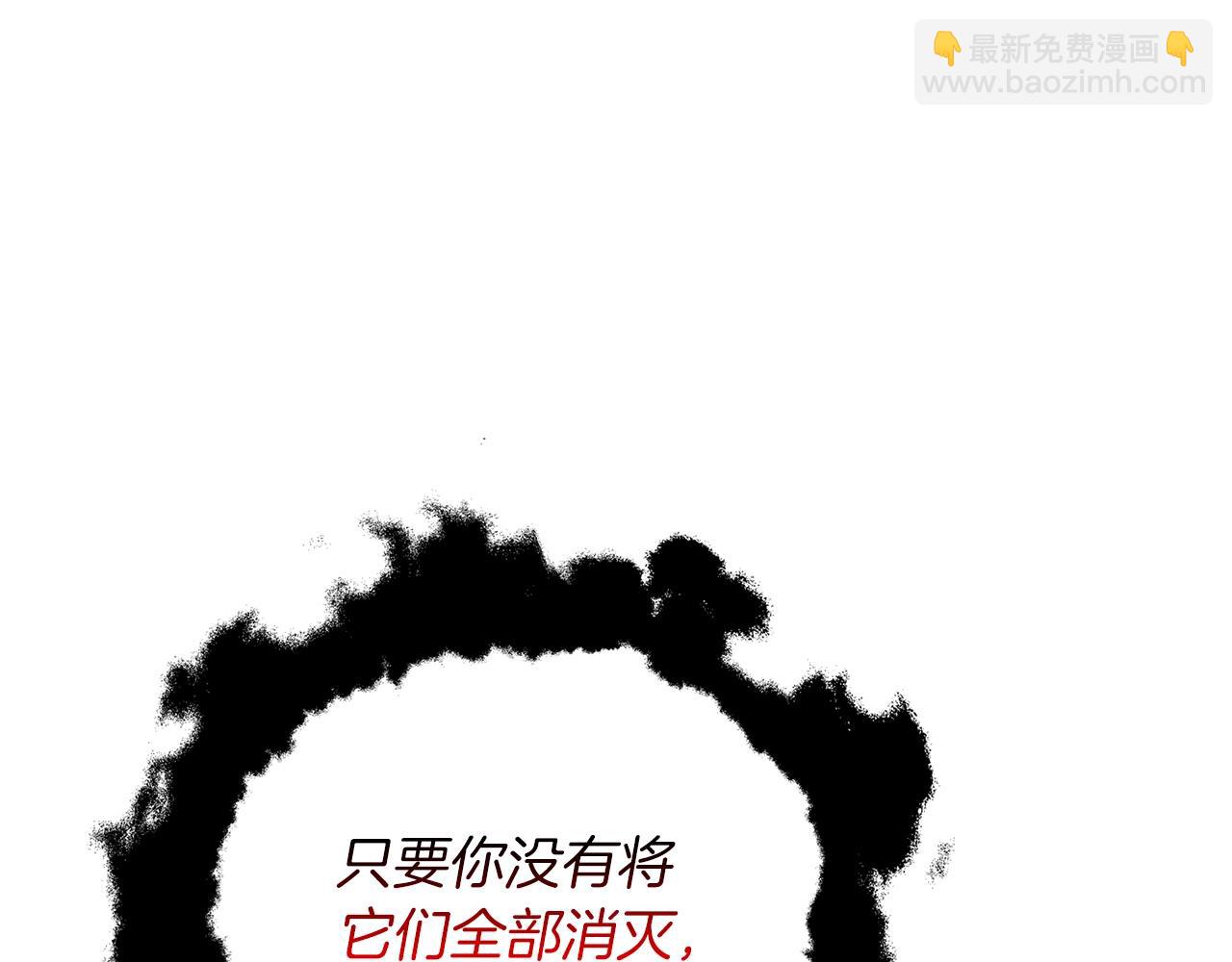 第35话 凯拓114