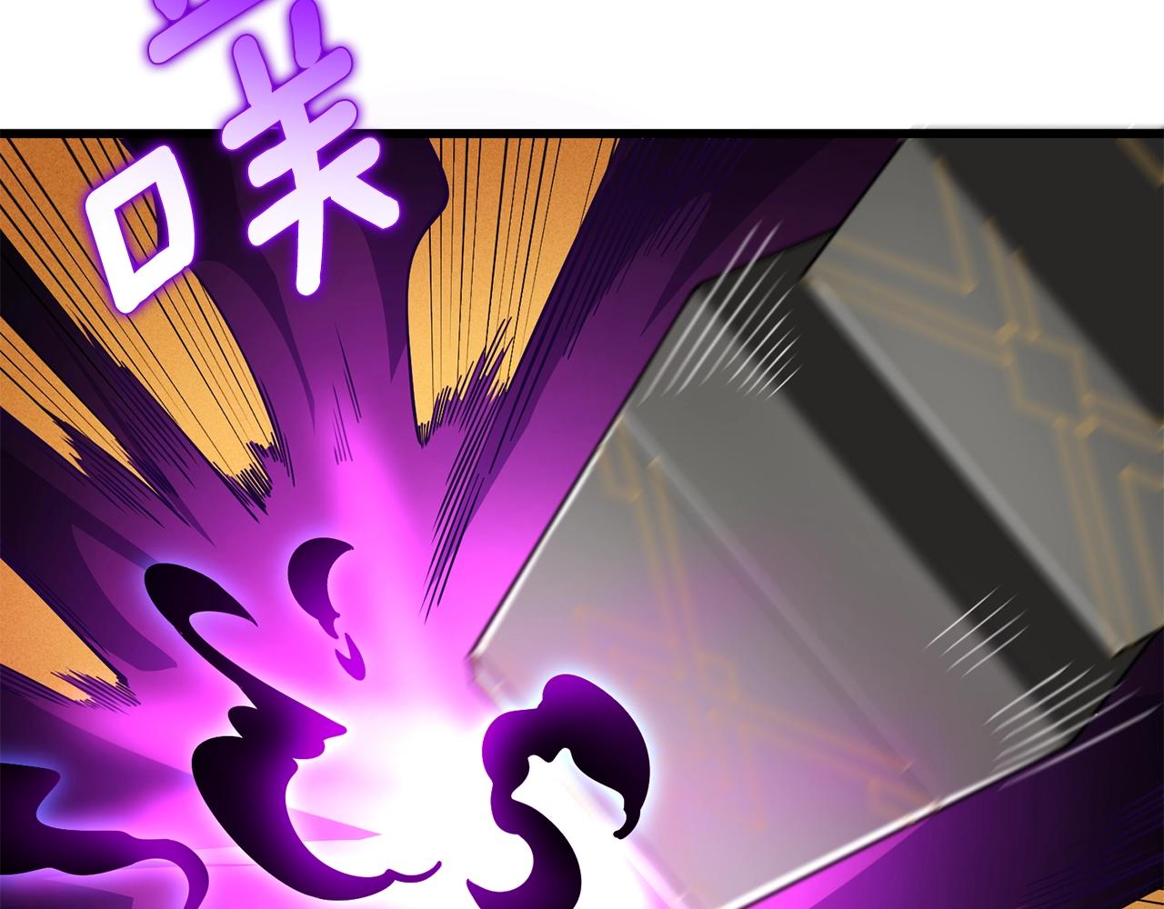 第35话 凯拓54