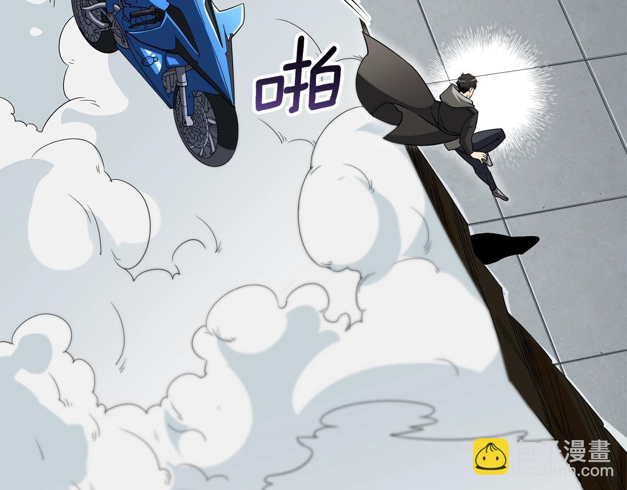 第36话 豪华升级70