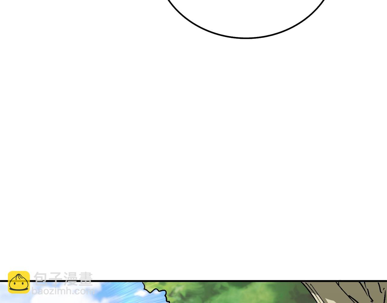 第37话 新航线108