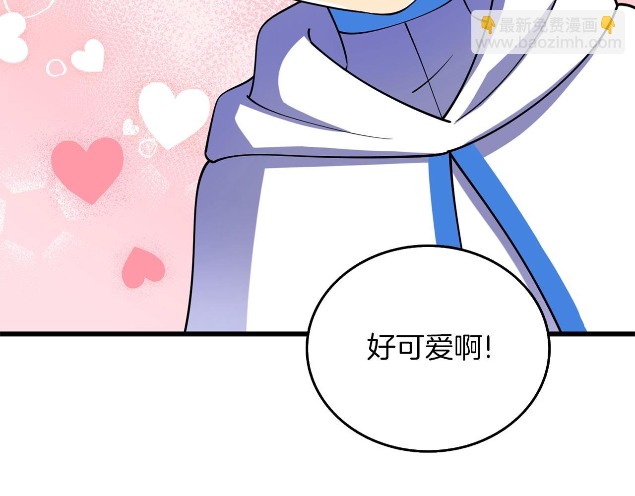 第37话 新航线123
