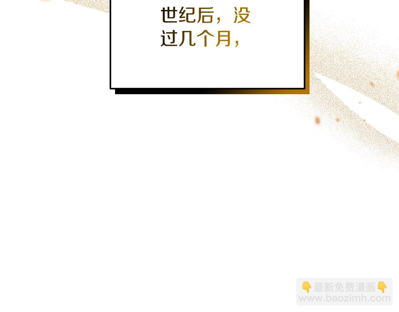 第37话 新航线151